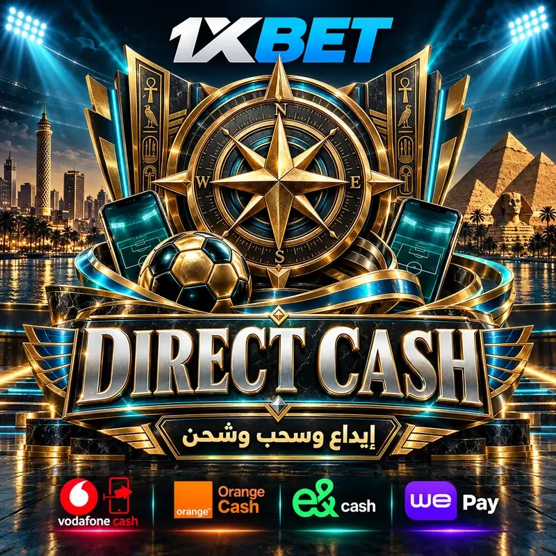 هوية DIRECT CASH بتصميم توضيحي لخدمات الإيداع والسحب والشحن