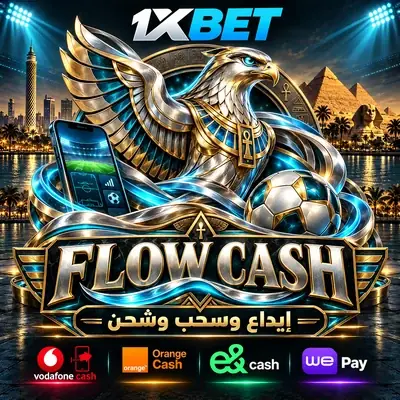 هوية FLOW CASH بتصميم البطاقة المختصرة