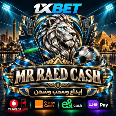 هوية MR RAED CASH بتصميم البطاقة المختصرة