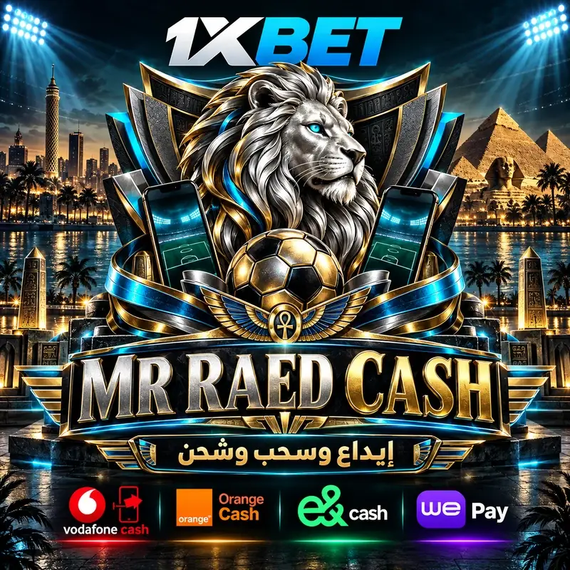هوية MR RAED CASH بتصميم توضيحي لخدمات الإيداع والسحب والشحن